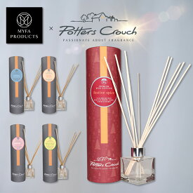 【10%offクーポンで4,752円】ディフューザー ポッターズクラウチ 持続時間約3か月 100ml Potters Crouch Diffuser マイファプロダクツ