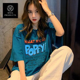 【10%offクーポンで2,535円】ロゴTシャツ レディース 半袖 ゆるTシャツ トップス ルーズ 英字ロゴ ロングTシャツ 着やせ 体型カバー プリントTシャツ 半袖 オルチャン 韓国ファッション夏服 マイファプロダクツ