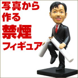 楽天市場 男性 おもしろ プレゼント フィギュア コレクション ホビーの通販 楽天市場 男性 おもしろ プレゼント フィギュア コレクション ホビーの通販