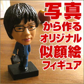 楽天市場 誕生日 フィギュア コレクション ホビーの通販 楽天市場 誕生日 フィギュア コレクション ホビーの通販