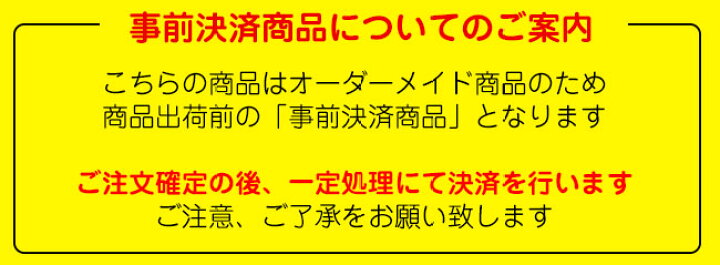 楽天市場 自衛隊員の方への贈り物 記念品に 陸上 海上 航空の3種類 写真から作る 自衛隊マイフィギュア パネルパック 自衛隊 定年祝い 退職祝い 退官祝い 昇進祝い プレゼント 名入れ 似顔絵フィギュア 陸上自衛隊 海上自衛隊 航空自衛隊 退職記念 グッズ