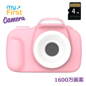 myFirst Camera 3 }Ct@[XgJ 3 fW^J gC LbY gCJ 킢 fWJ fW^ J LbYfWJ ̎q j̎q w qp qpJ q Q[