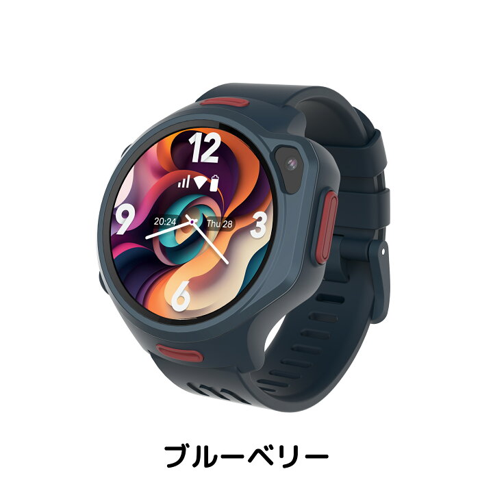 楽天市場】4G対応 myFirst Fone R2 マイファーストフォンアールツー 