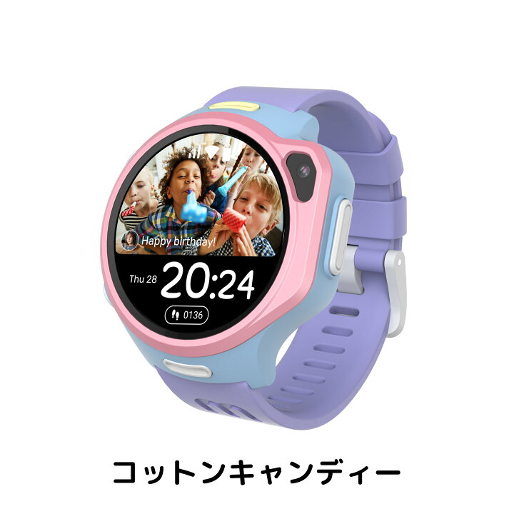 楽天市場】4G対応 myFirst Fone R2 マイファーストフォンアールツー 