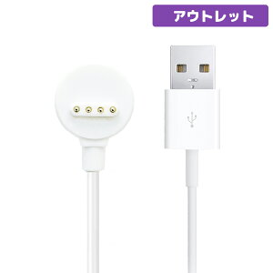 myFirst Fone R1 / R1s / R1c ��p�[�d �f�[�^�p�P�[�u�� �[�d�P�[�u�� �[�d�R�[�h �f�[�^�]�� �[�d�p�P�[�u�� �P�[�u�� �[�d�p�R�[�h �}�C�t�@�[�X�g�t�H�� �f�[�^�]���p�P�[�u�� �q���p�X�}�[�g