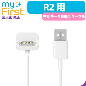 myFirst Fone R2 p[d f[^pP[u [dP[u [dR[h f[^] [dpP[u P[u [dpR[h }Ct@[XgtH f[^]pP[u qpX}[gEHb` 