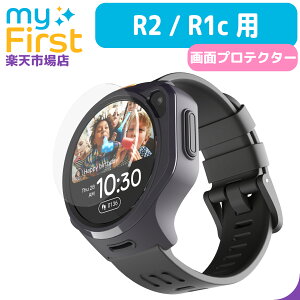 myFirst Fone R2 / R1c pیtB }Ct@[XgtH یtB  ی V[ V[g rv qǂpX}[gEHb` p rv^ tB یV[g یV[ q Lb