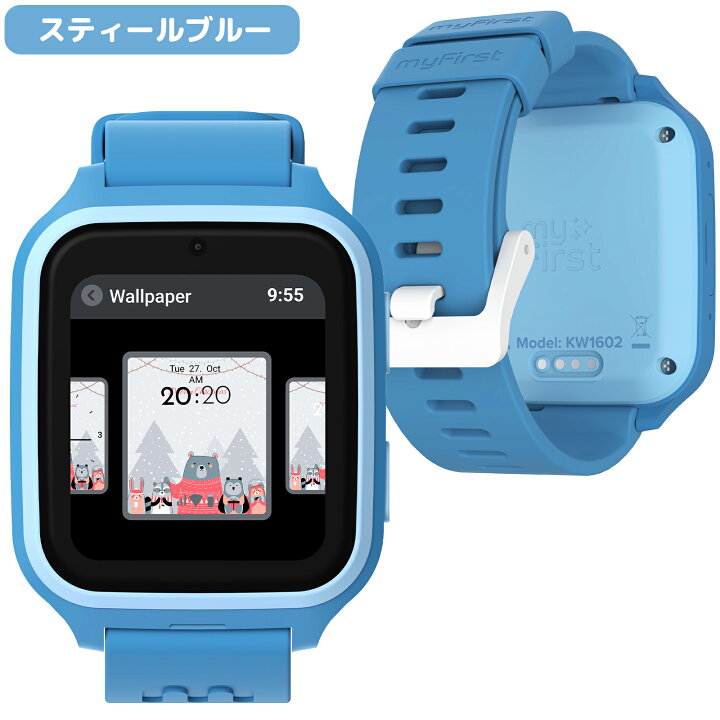 楽天市場】myFirst Fone M1 (nano SIM) GPS ビデオ通話 4G キッズ 