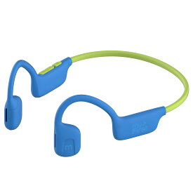 myFirst Airwaves エア伝導 キッズイヤホン オープンイヤーイヤフォン Bluetooth ワイヤレス キッズ 子供 子供用 軽量 子供イヤホン 子供用イヤホン 可愛い オープンイヤーイヤホン 空気伝導式イヤホン 空気伝導 ワイヤレスイヤホン 耳 塞がない イヤホン