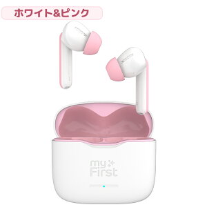 myFirst Carebuds �}�C�t�@�[�X�g�P�A�o�b�Y �L�b�Y �C���z�� �C���i�[�C���[�C���z�� ���C�����X�C���t�H�� ���C�����X�C���z�� �q���p�C���z�� ���C�����X �q�� ���ǂ� �q�ǂ� �q���p �C���i