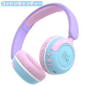 myFirst CareBuds Max ���C�����X �L�b�Y�w�b�h�z�� Bluetooth 6.0 �q�� �q���p �q���p�w�b�h�z�� �܂肽���݉\ �w�b�h�Z�b�g �}�C�N���� �w�K�p �ő剹�ʐ��� 85dB �I���C���[�w�b�h�z�� 2WAY �C�V�� N