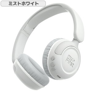 myFirst CareBuds Max ���C�����X �L�b�Y�w�b�h�z�� Bluetooth 6.0 �q�� �q���p �q���p�w�b�h�z�� �܂肽���݉\ �w�b�h�Z�b�g �}�C�N���� �w�K�p �ő剹�ʐ��� 85dB �I���C���[�w�b�h�z�� 2WAY �C�V�� N