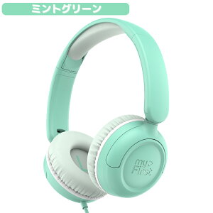 myFirst CareBuds Link W1 �q���p �w�b�h�Z�b�g �w�b�h�z�� 85 dB �ő剹�ʐ���