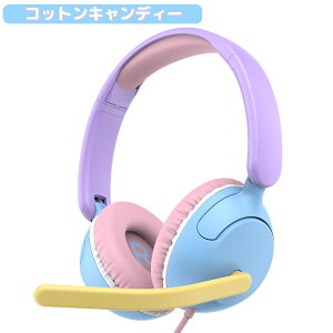 myFirst CareBuds Link W2