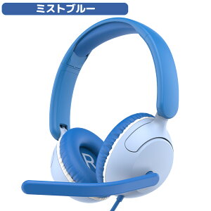 myFirst CareBuds Link W2