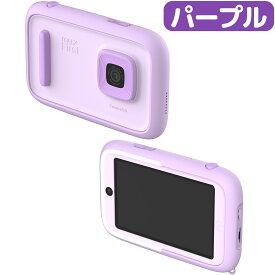 myFirst Camera 50 マイファースト カメラ 50 トイカメラ スマホ型カメラ スマホ おもちゃカメラ スマホ型 デジタルカメラ 子供用カメラ 子供カメラ 子ども おもちゃ 子供デジタルカメラ かわいい キッズ キッズカメラ 子供 こども 小学生 子供用 女の子 男の子 誕生日