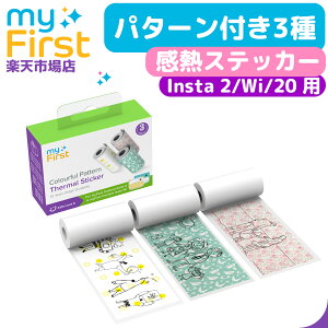 myFirst Camera Insta�p ���M�X�e�b�J�[�y�p�^�[���t���w�i�z