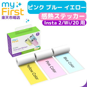 myFirst Camera Insta�p ���M�X�e�b�J�[�y�s���N �u���[ �C�G���[�z