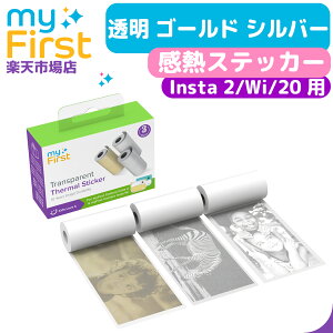 myFirst Camera Instap MXebJ[y S[h Vo[z