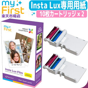 �y���Ԍ���Z�[�����{�� 7/26�܂ŁzmyFirst Insta Lux ��p ����p���J�[�g���b�W