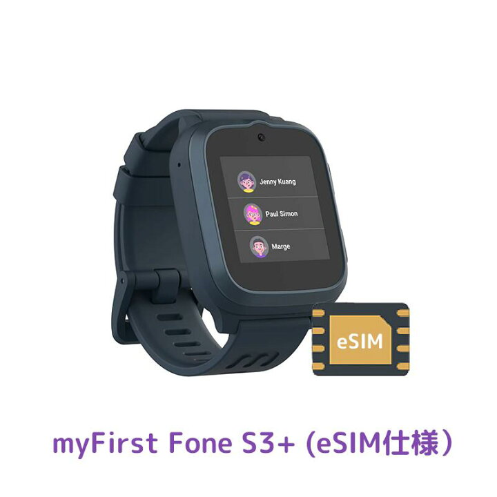 楽天市場】myFirst Fone S3+（eSIM）マイファーストフォン キッズ 