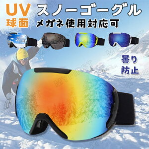 yzXL[S[O Xm[S[O Xm[{[hS[O ܂h~ jp fB[X Y KlΉ ϏՌ UVJbg ʃY L h h ho oR AEghA
