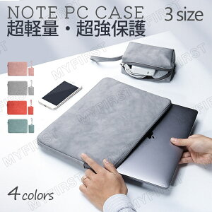p\RP[X p\RobO m[gp\RP[X p\R P[X ^ubg pcP[X Y fB[X 360°ی Ռh~ y y h Vv 2WAY 13.3 15.4 15.6 C` 13.3C