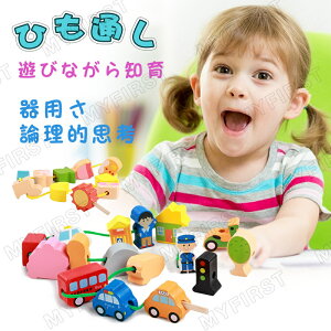 yzؐ Rʂ  ЂƂ Zbg 蕨ʍH lZbg t@[Zbg _ J[Fm wP r[YV ؂̂ j̎q ̎q  Jt m
