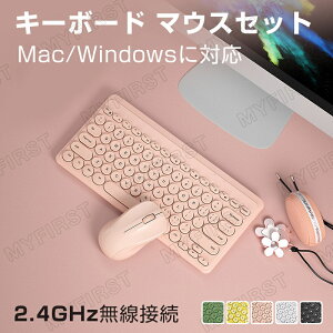 wL[{[h & }EXxL[{[h 2_Zbg USB pz 79L[ ~`L[Lbv j[N I     ItBX ݑ e[N CeA  fXN ̓ v