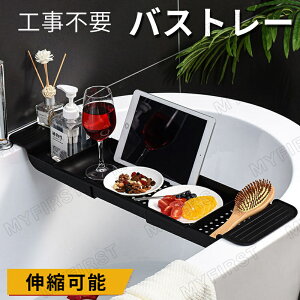 oX^ug[ Lk 55`78cm oX^ubN oXg[ pbN oXe[u Ce[u oXbN D  e[u I g X}z ^ubg X^h Yh~ e 