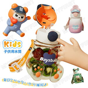 EH[^[{g  ANA{g  F {g 킢 y 650ml-750ml ^ X|[c{g ʋ ^ AEghA K W g[jO e ^ 蕨 vX`bN