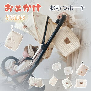 ނ|[` ӂ 킢 e y Ic|[` }U[YobO |[` xr[J[obO gx|[` Ԃ   s [ v[g oYj j 