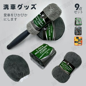 y9_Zbgz ^I uV X|W Zbg  @ グ O[u ^CuV bNXX|W ԃuV ԓ ԃObY ԗpi ^I 3 O[u ^C uV 