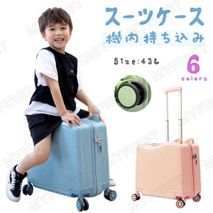 X[cP[X LbY @   qp L[P[X LbYL[P[X X[cP[Xq suitcase ^L[P[X 360x] 1`2 2`5 y  @\ 