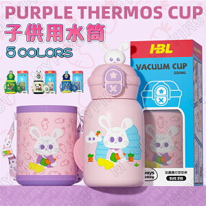  LbY Xg[  ۉ @r Xg[ 550ml qp ǂ j̎q ̎q Xg[ XeX xr[ q Xgbvt  킢 ct