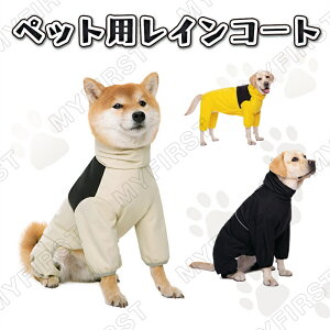 CR[g hbO  E₷ ˃e[vt CR[g CEGA o U  WPbg hbOEFA Ԕ y ʋC H ₷ [ht ~J