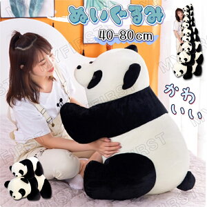 ObY ʂ Mtg傫 p_ 킢   LbY ̎q q Ԃ xr[ NX}X v[g oYj  _炩 Sn ގ ޏ Ƒ m 