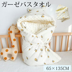 t[ht 4d K[[oX^I K[[^I oX[u K[[Pbg 65×135cm xr[ Ԃ 킢 ӂ ӂӂ 炳 ې Iy |` LbYoX[u LbY 