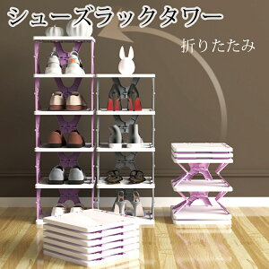 ܂肽 ȈՃV[YbN 6TCY ^[ X ȃXy[X Hsv Vv IV e y C CI C [ CbN [ RpNg ʋC ʔ C[ Cu