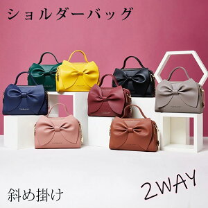 V_[obO fB[X q ̎q rbO { obO 2way {bNX^ PUv ΂ߊ| qǂ qp K[Y WjA ΂߂  킢 g[gobO CN|[` J