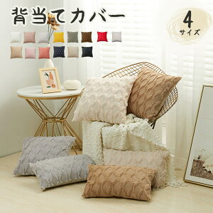 NbVJo[ 2  wăJo[ ӂӂ 50*50cm 40*40cm 45*45cm 30*50cm NbV Jo[  ` }`J[ zcJo[  킢  Vv w Jo[ p^ lp 