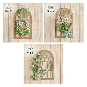 y zyLbgzIWi 3STYLEv[gLbg W_ 1Zbg Lbg AWgLbg A[eBtBVt[  ZA002332