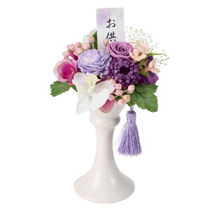 y zIWi 仉؁i܂肩j p[v AWg  vU[uht[ t[lAW  ZY005017-017y    蕨  O