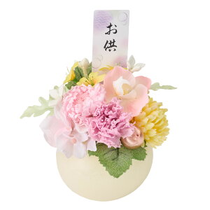 y zIWi iƂj AWg vU[uht[ t[lAW  ZY005374y ~ ~ V~   蕨 49 @  