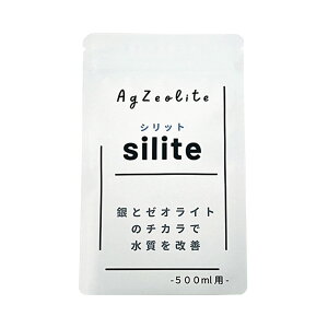 �y������ �����zsilite 500ml�p ���Ԑ�p���� �������P�� �t�����[���� GS001351