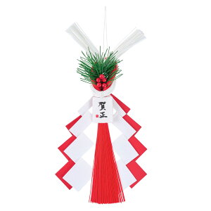 【東京堂 公式】お正月飾り 水引お正月飾り 彩貴松飾り 紅白 MP00SAI1