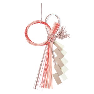 【東京堂 公式】お正月飾り 水引お正月飾り シンプルモダン ハルミ #30 春望 MP00SIM1-030