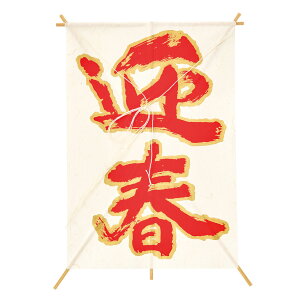 y z}tS   JCg a fBXvC fR[Vf XJ000040-001