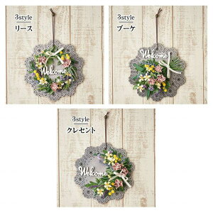 y zyLbgzIWi 3STYLEv[gLbg v@X Lbg t[AWgLbg A[eBtBVt[  nhCh ZA002330 