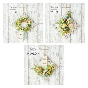 y zyLbgzIWi 3STYLEv[gLbg Vyg AWgLbg A[eBtBVt[  Lbg ZA002331 yA[gt[z